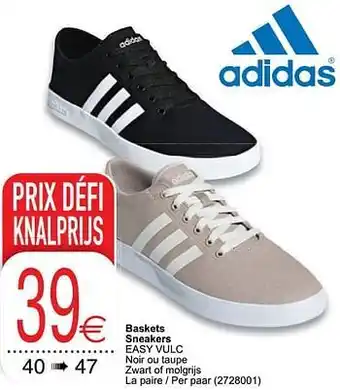Cora Baskets sneakers easy vulc aanbieding
