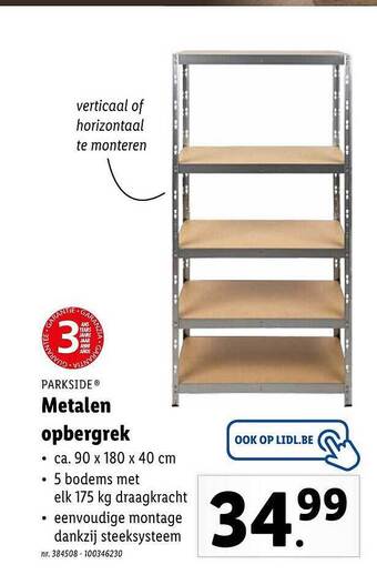 Lidl Metalen Opbergrek aanbieding