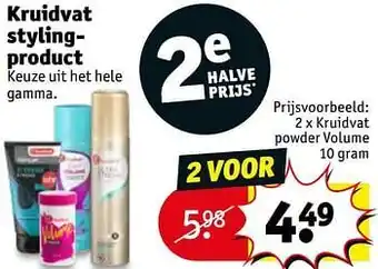 Kruidvat powder volume
