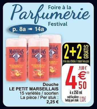 Douche le petit marseillais