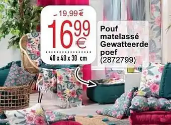 Pouf matelassé gewatteerde poef