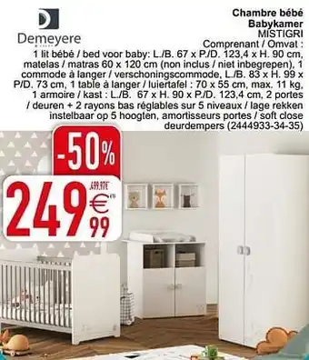 Cora Chambre bébé babykamer mistigri aanbieding