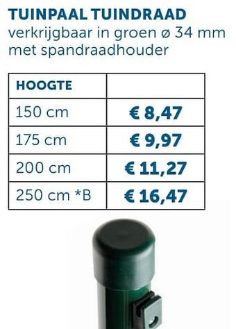 Tuinpaal tuindraad