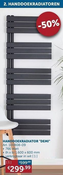 Zelfbouwmarkt Handdoekradiator demi wit aanbieding