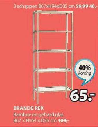 Brande Rek