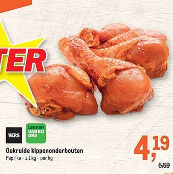 Makro Gekruide Kippenonderbouten aanbieding