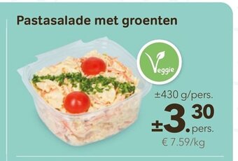 Pastasalade met groenten 430 g