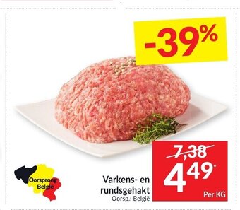 Intermarché Varkens- en rundsgehakt aanbieding