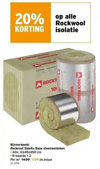 GAMMA Rockroof sidefix base steenwoldeken aanbieding