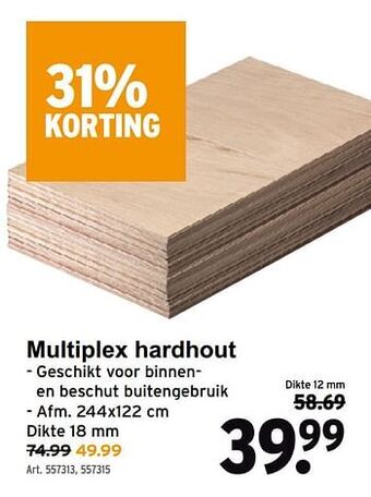 GAMMA Multiplex hardhout aanbieding