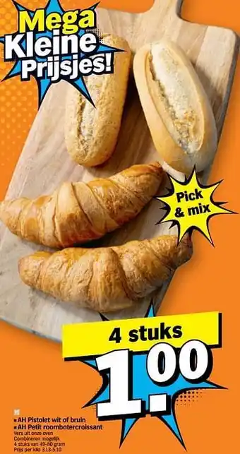 Albert Heijn Ah pistolet wit of bruin ah petit roombotercroissant aanbieding