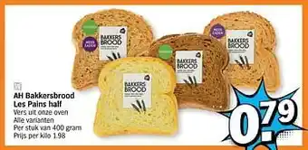 Albert Heijn Ah bakkersbrood les pains half aanbieding