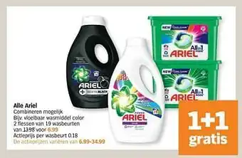 Albert Heijn Vloeibaar wasmiddel color aanbieding
