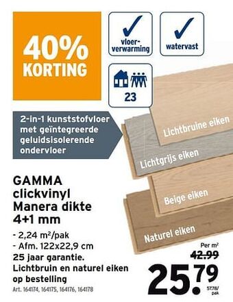GAMMA Gamma clickvinyl manera aanbieding