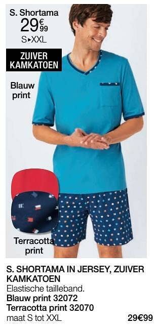 Damart Shortama aanbieding