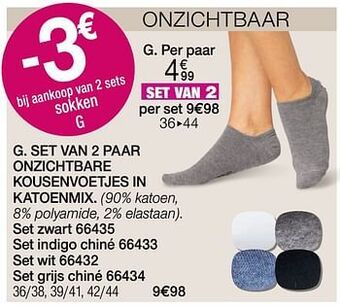 Damart Set van 2 paar onzichtbare kousenvoetjes in katoenmix aanbieding