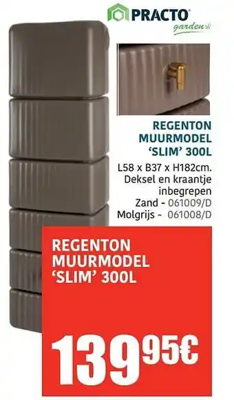 Regenton muurmodel slim zand