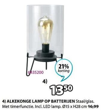 Jysk Alkekonge lamp op batterijen aanbieding