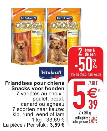 Cora Friandises pour chiens Snacks voor honden aanbieding