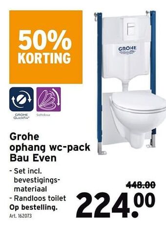 GAMMA Grohe ophang wc-pack bau even aanbieding