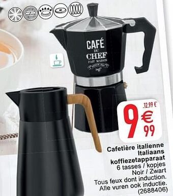 Cora Cafetière italienne italiaans koffiezetapparaat aanbieding