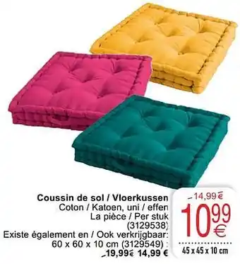 Cora Coussin de sol - vloerkussen aanbieding