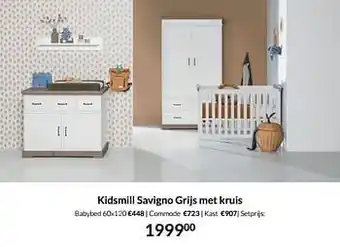 BabyPark Kidsmill savigno grijs met kruis aanbieding