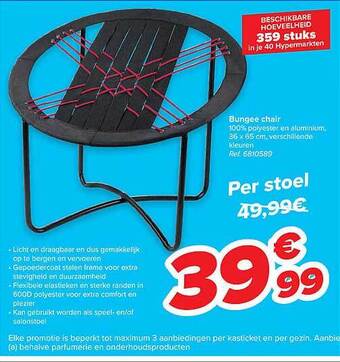Bungee Chair