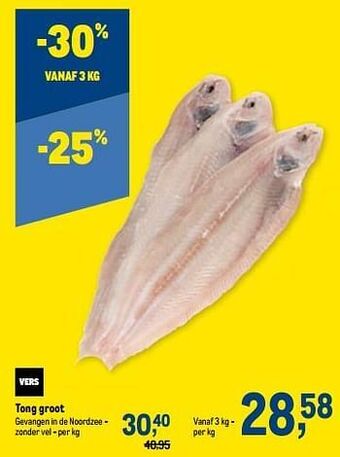 Makro Tong groot aanbieding