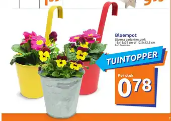 Bloempot 13 x 13 x 29