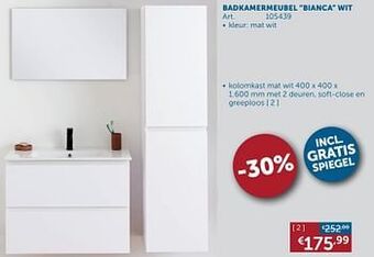 Badkamermeubel dion kolomkast met 2 deuren, soft-close en greeploos
