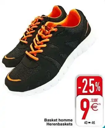 Cora Basket homme herenbaskets aanbieding