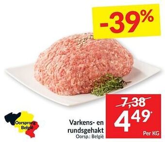 Intermarché Varkens- en rundsgehakt aanbieding