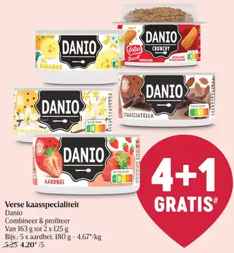 Danio Verse kaasspecialiteit van 163 gtot 2 x 125 G