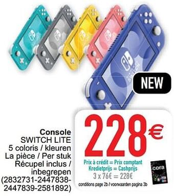 Cora Console switch lite aanbieding