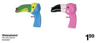 Waterpistool
