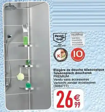 Cora Etagère de douche télescopique telescopisch doucherek premium aanbieding