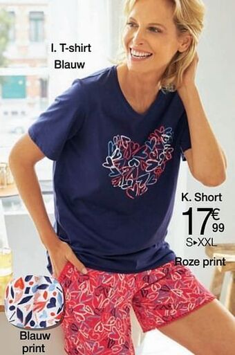 Damart Short aanbieding