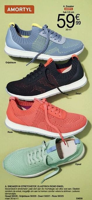 Damart Sneaker aanbieding