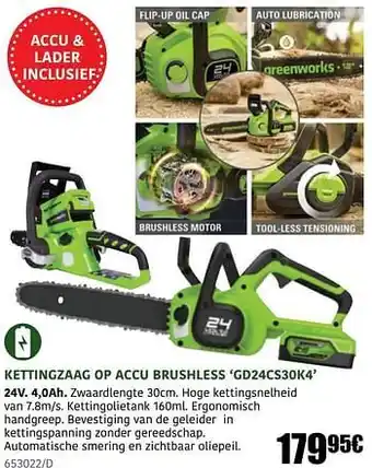 HandyHome Greenworks kettingzaag op accu brushless gd24cs30k4 aanbieding