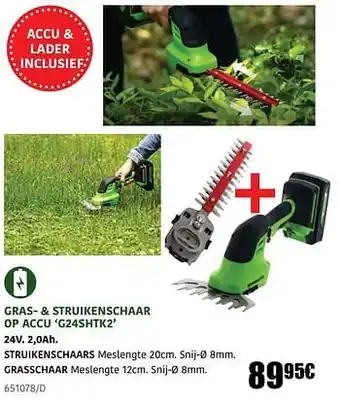Greenworks gras- + struikenschaar op accu g24shtk2