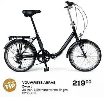 Supra Bazar Vouwfiets arras aanbieding