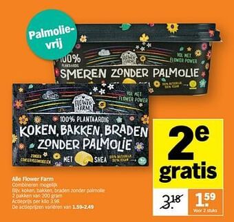Albert Heijn Flower farm koken, bakken, braden zonder palmolie aanbieding