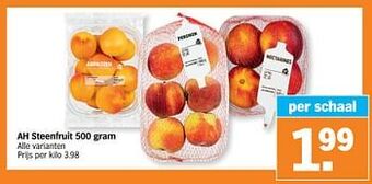 Albert Heijn Ah steenfruit aanbieding