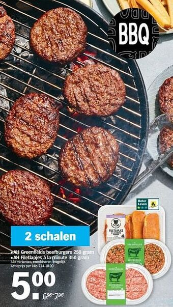 Albert Heijn Ah greenfields beefburgers aanbieding