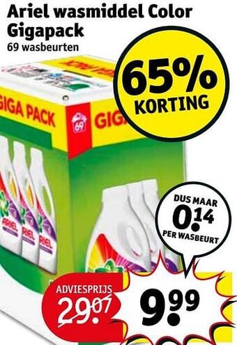 Kruidvat Ariel wasmiddel color gigapack aanbieding