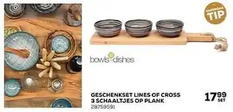 Geschenkset lines of cross 3 schaaltjes op plank