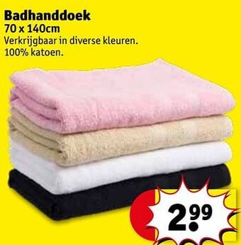 Badhanddoek