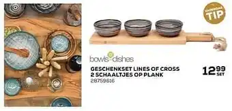 Supra Bazar Geschenkset lines of cross 2 schaaltjes op plank aanbieding