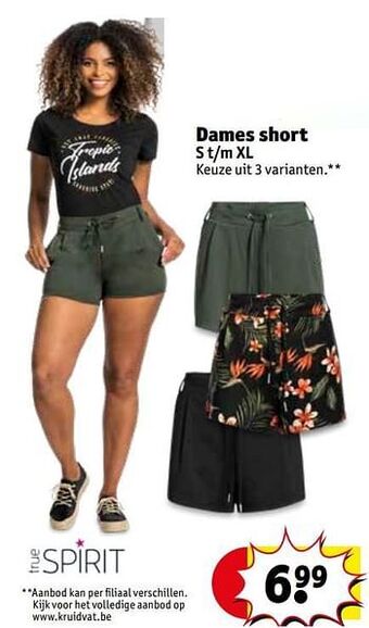 Kruidvat Dames short aanbieding